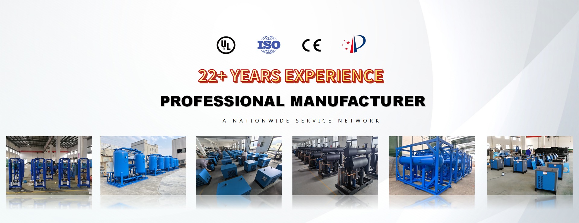 air-dryer-manufacturer