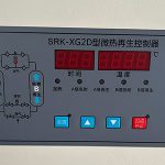 Heated-Desiccant-Air-Dryers-7