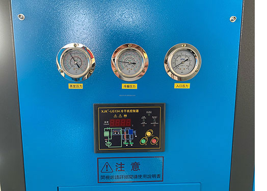 10m³-Air-cooled-Refrigerated-Air-Dryer-5