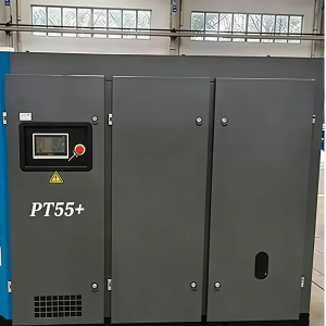 rotary air compressor