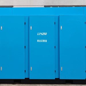 Heavy Duty Air Compressor