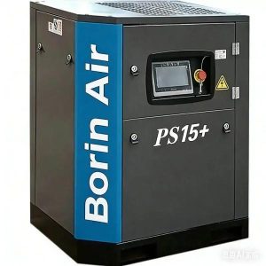 high pressure compressor