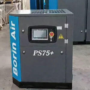 compact compressor