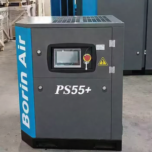 vertical compressor