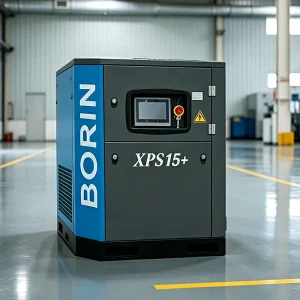 small portable air compressor